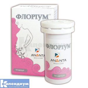 Флориум® капсулы, 325 мг, флакон, № 14; Ananta Medicare