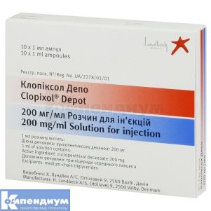 Клопиксол Депо раствор для инъекций, 200 мг/мл, ампула, 1 мл, № 10; Lundbeck Export A/S