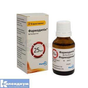 Фармадипин® капли оральные, 2 %, флакон, 25 мл, № 1; Фармак