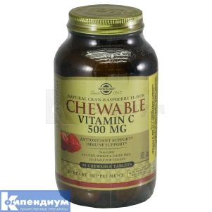 Витамин C 500 мг с малиновым вкусом таблетки, 500 мг, флакон, № 90; Solgar Vitamin and Herb