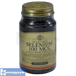 СЕЛЕН 100 мкг таблетки, 100 мкг, флакон, № 100; Solgar Vitamin and Herb
