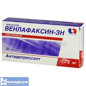 Венлафаксин-ЗН таблетки, 75 мг, блистер, № 30; Здоровье Группа компаний