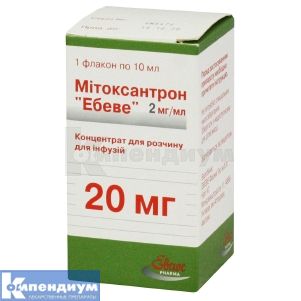 Митоксантрон "Эбеве" концентрат для раствора для инфузий, 20 мг, флакон, 10 мл, № 1; Ebewe Pharma