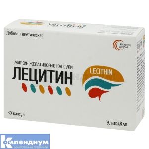 Лецитин ультракап, № 30; Здравофарм