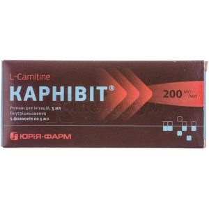 Карнивит