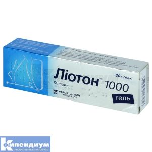 Лиотон® 1000 Гель гель, туба, 30 г, № 1; A. Menarini Industrie Farmaceutiche Riunite S.r.l. (Menarini Group)