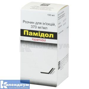 Памидол раствор для инъекций, 370 мг йода/мл, флакон, 100 мл, № 1; Unique Pharmaceutical Laboratories