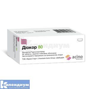 Диокор 80 таблетки, покрытые пленочной оболочкой, блистер в пачке, № 90; Acino