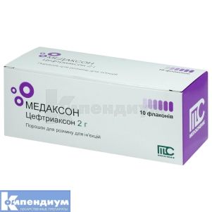 Медаксон порошок для приготовления инъекционного раствора, 2 г, флакон, № 10; Medochemie Ltd