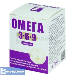 Омега 3-6-9 (Omega 3-6-9)