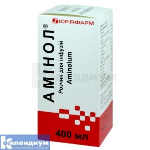 Аминол® раствор для инфузий, бутылка, 400 мл, № 1; Юрия-Фарм