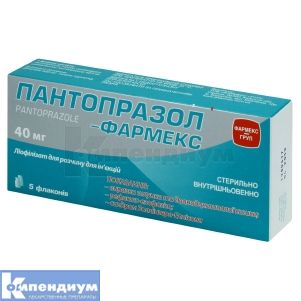 Пантопразол-Фармекс лиофилизат для раствора для инъекций, 40 мг, флакон, № 5; Корпорация Здоровье