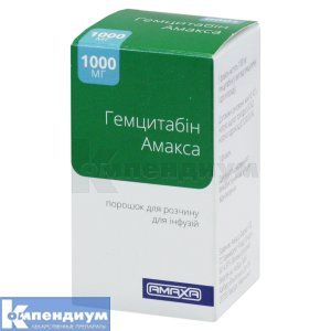 Гемцитабин Амакса (Gemcitabin Amaxa)