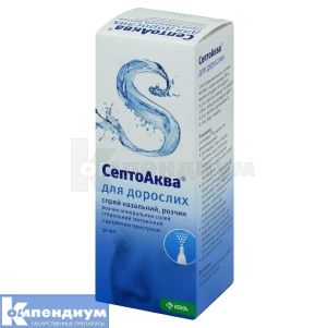 Септоаква® для взрослых спрей назальный, флакон, 30 мл, № 1; KRKA d.d. Novo Mesto