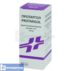 Протаргол (Protargolum)