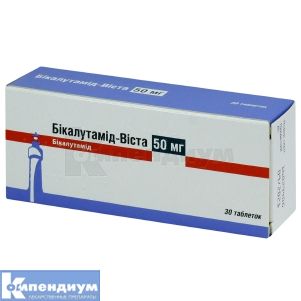 Бикалутамид-Виста таблетки, покрытые пленочной оболочкой, 50 мг, блистер, № 30; Mistral Capital Management