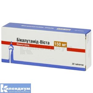 Бикалутамид-Виста таблетки, покрытые пленочной оболочкой, 150 мг, блистер, № 30; Mistral Capital Management
