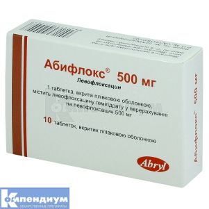 Абифлокс® таблетки, покрытые пленочной оболочкой, 500 мг, блистер, № 10; Abryl Formulations