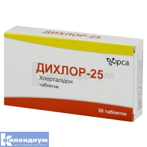 Дихлор-25 таблетки, 25 мг, блистер, № 30; IPCA 