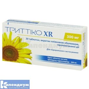 Триттико XR таблетки пролонгиров. действия, покрытые пленочной оболочкой, 300 мг, блистер, № 30; Angelini Francesco