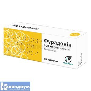 Фурадонин таблетки, 100 мг, № 20; Олайнфарм
