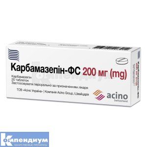 Карбамазепин-ФС таблетки, 200 мг, № 20; Acino Pharma