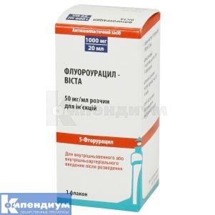 Флуороурацил-Виста раствор для инъекций, 1000 мг, флакон, 20 мл, № 1; Mistral Capital Management