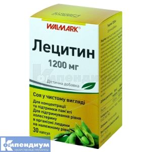 Лецитин капсулы, № 30; Walmark