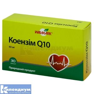 КОЭНЗИМ Q10 60 мг капсулы, № 30; Walmark