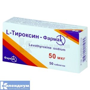 L-Тироксин-Фармак<sup>&reg;</sup><I>таблетки 50 мкг</I> (L-Thyroxin-Farmak<sup>&reg;</sup><I>tablets 50 mcg</I>)