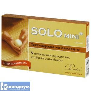 Тест-полоска на овуляцию SOLO mini® № 5; Фармаско