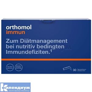 Ортомол иммун (Orthomol immune)