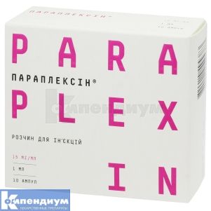 Параплексин<sup>&reg;</sup> (Paraplexin)