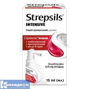 Стрепсилс Интенсив (Strepsils<sup>&reg;</sup> Intensive)