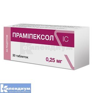 Прамипексол ІС таблетки, 0,25 мг, блистер, № 30; ИнтерХим