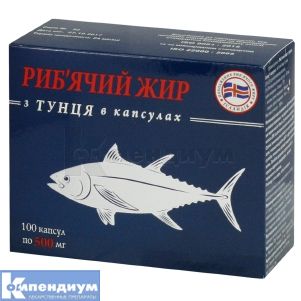 Рыбий жир из тунца капсулы, 500 мг, блистер, № 100; Гармония