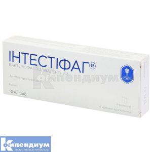 Интестифаг® бактериофаг поливалентный