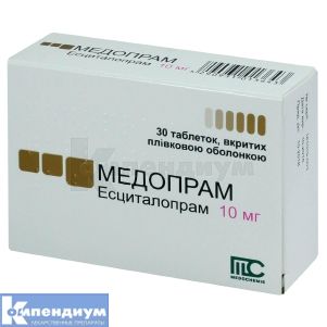 Медопрам таблетки, покрытые пленочной оболочкой, 10 мг, блистер, № 30; Medochemie Ltd