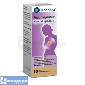 Мастодинон® капли оральные, флакон, 50 мл, № 1; Bionorica SE