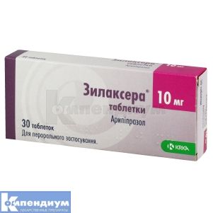 Зилаксера® таблетки, 10 мг, блистер, № 30; KRKA d.d. Novo Mesto