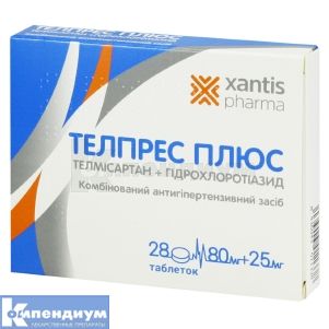 Телпрес Плюс таблетки, 80 мг + 25 мг, блистер, № 28; Фармак