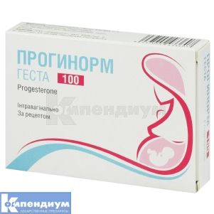 Прогинорм Геста капсулы мягкие, 100 мг, блистер, № 30; Farmlyga