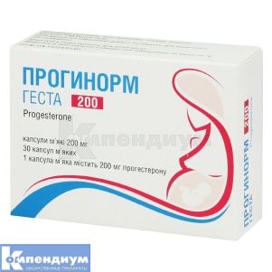 Прогинорм Геста капсулы мягкие, 200 мг, блистер, № 30; Farmlyga