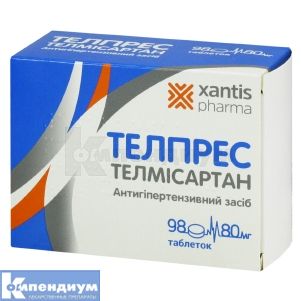 Телпрес таблетки, 80 мг, блистер, № 98; Фармак