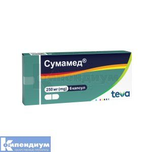 Сумамед® капсулы, 250 мг, № 6; Тева Украина
