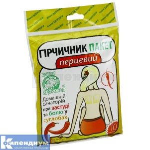 Горчичник-пакет перцовый (Pepper sinapism-pack)