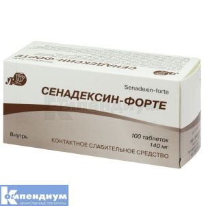 Сенадексин-Форте таблетки, 140 мг, блистер, № 100; Лубныфарм