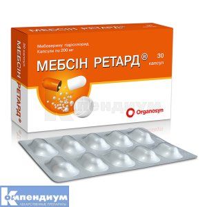 Мебсин Ретард капсулы, 200 мг, блистер, № 30; Organosyn Life Sciences