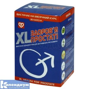 XL-здоровье простате (XL- health for prostate)