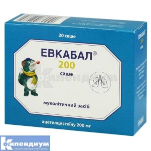 Эвкабал® 200 саше порошок для орального раствора, 200 мг, саше, 3 г, № 20; esparma